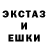 А ПВП кристаллы Azrael Knyazev