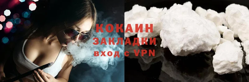 COCAIN FishScale  OMG ССЫЛКА  Анива  даркнет сайт 