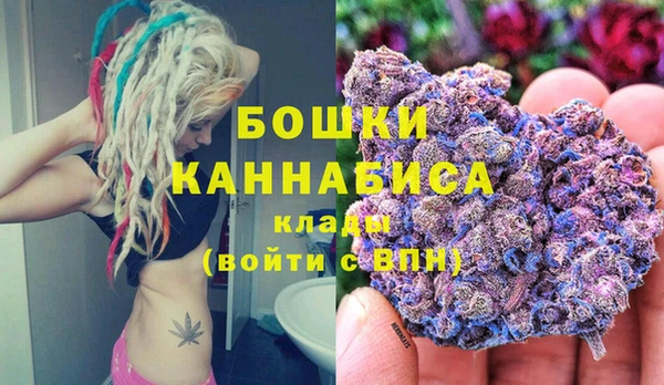 MDMA Premium VHQ Верхнеуральск